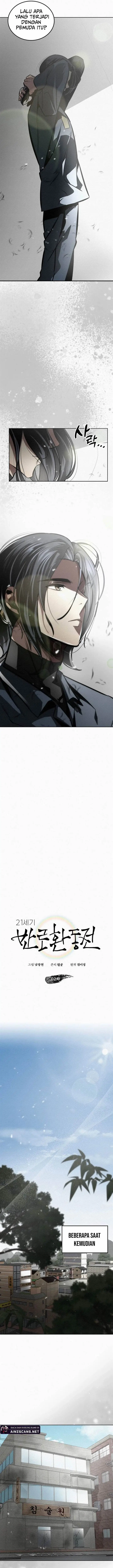 image-komik-21st-century-retrogression-chapter-2-3/28