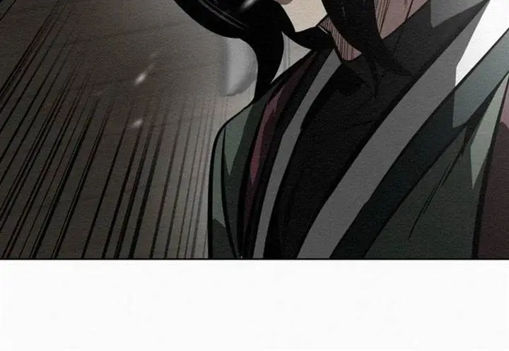 image-komik-21st-century-retrogression-chapter-2-6/28