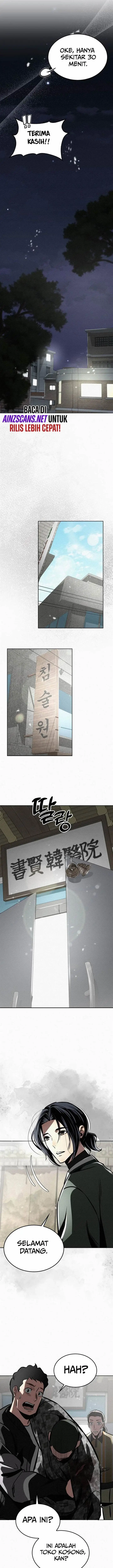 image-komik-21st-century-retrogression-chapter-2-21/28