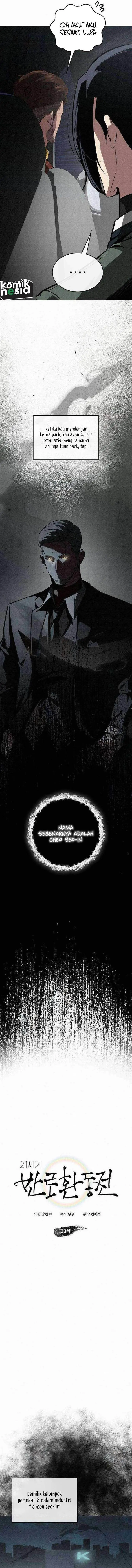 image-komik-21st-century-retrogression-chapter-23-1/17