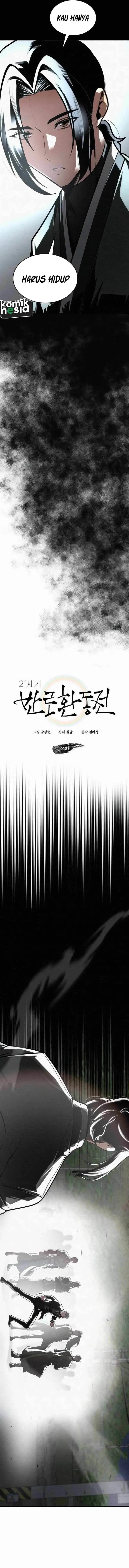 image-komik-21st-century-retrogression-chapter-24-4/16