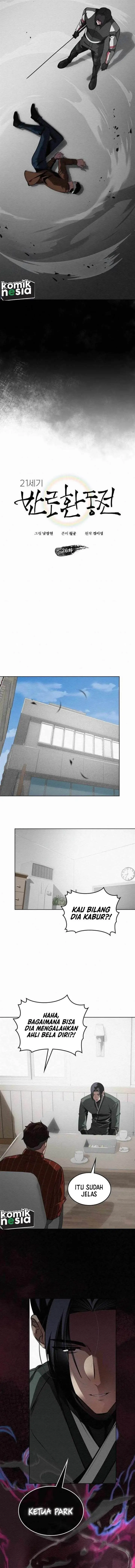 image-komik-21st-century-retrogression-chapter-26-2/15