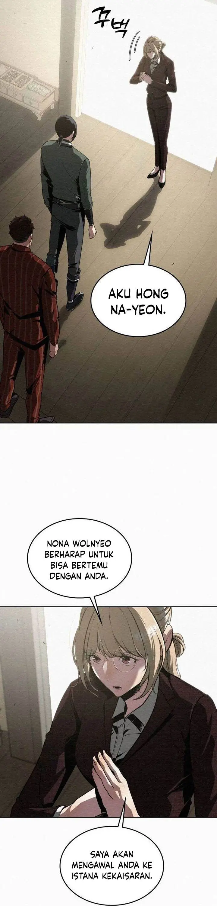 image-komik-21st-century-retrogression-chapter-27-22/41