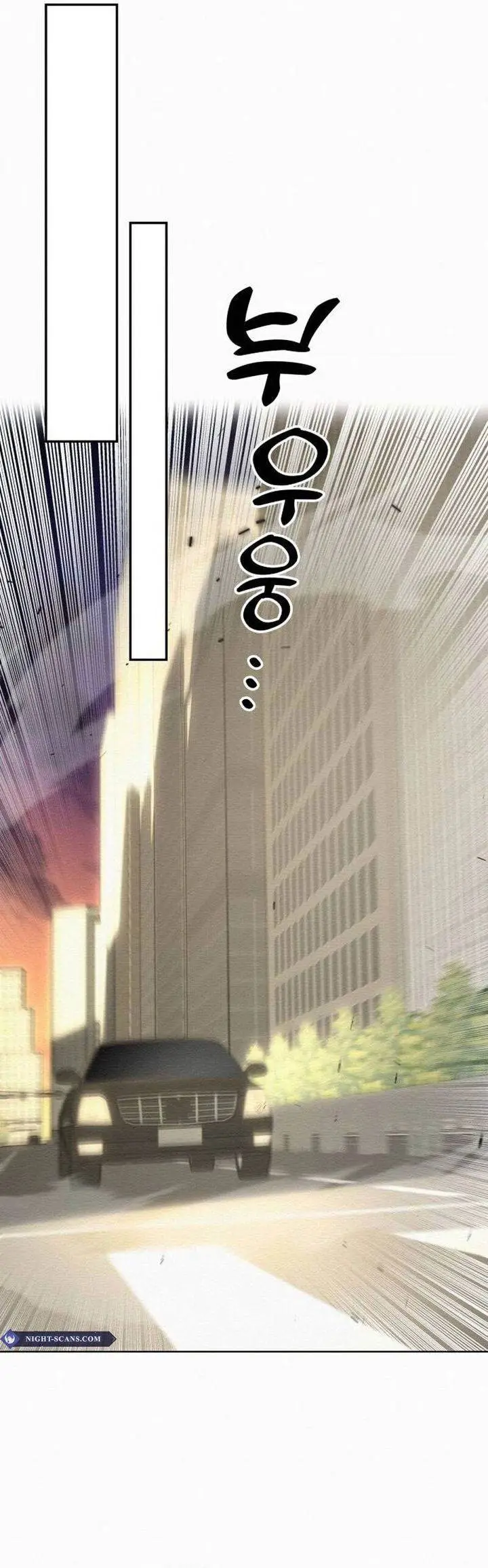 image-komik-21st-century-retrogression-chapter-27-24/41