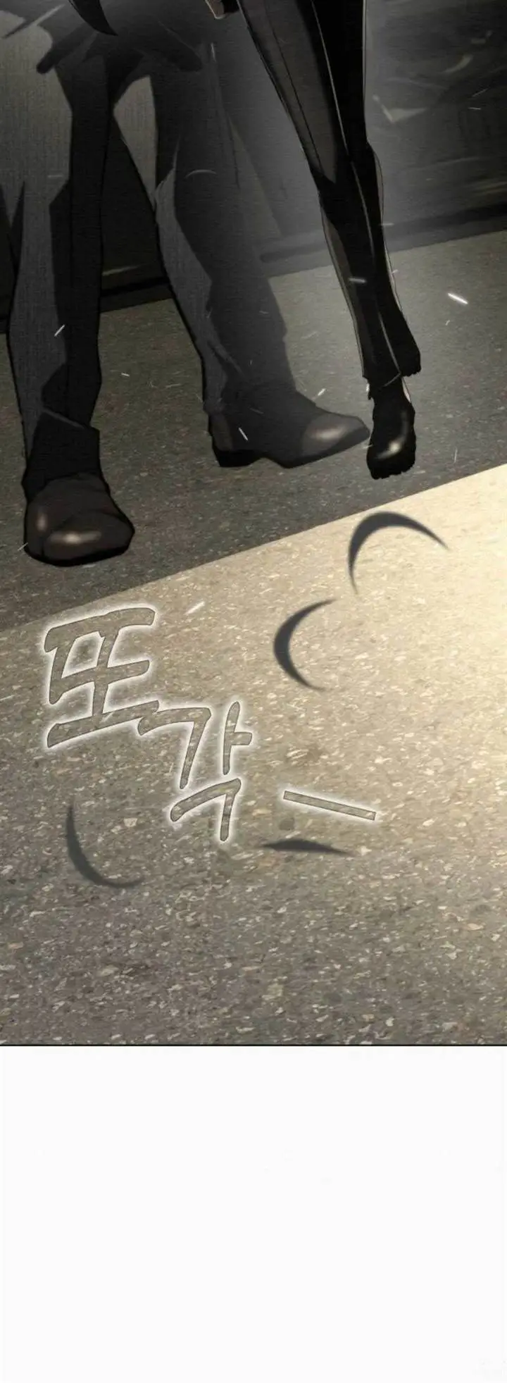 image-komik-21st-century-retrogression-chapter-3-24/30