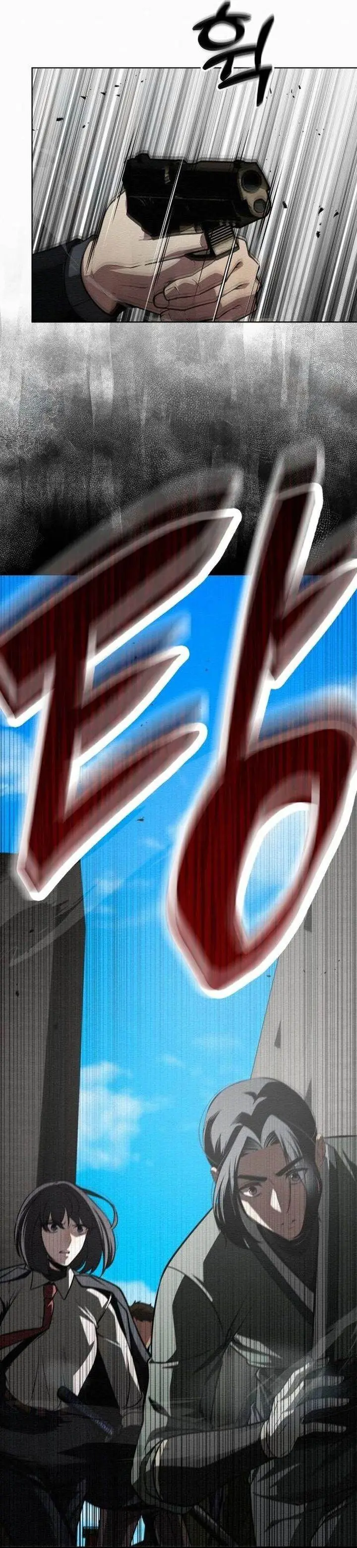 image-komik-21st-century-retrogression-chapter-31-35/43