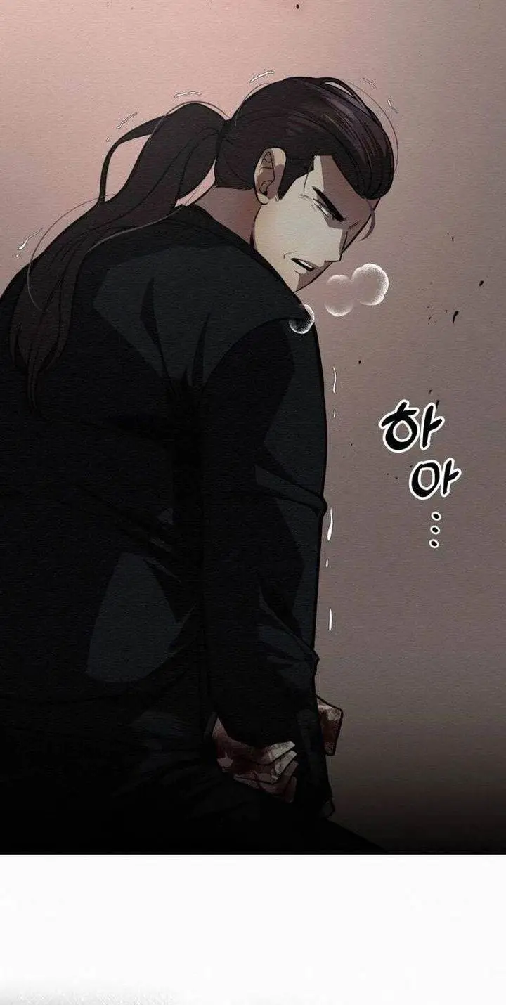 image-komik-21st-century-retrogression-chapter-31-40/43