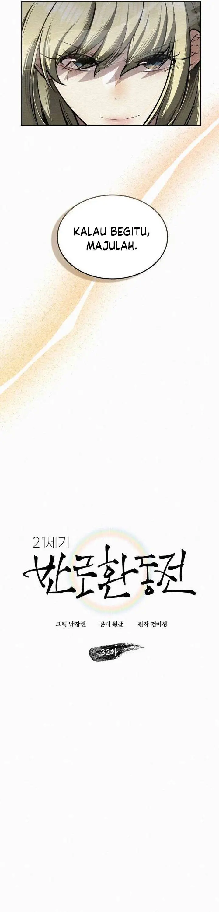 image-komik-21st-century-retrogression-chapter-32-9/42