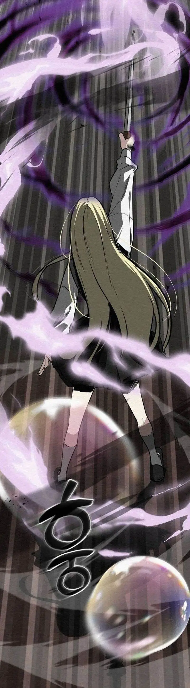 image-komik-21st-century-retrogression-chapter-34-15/47