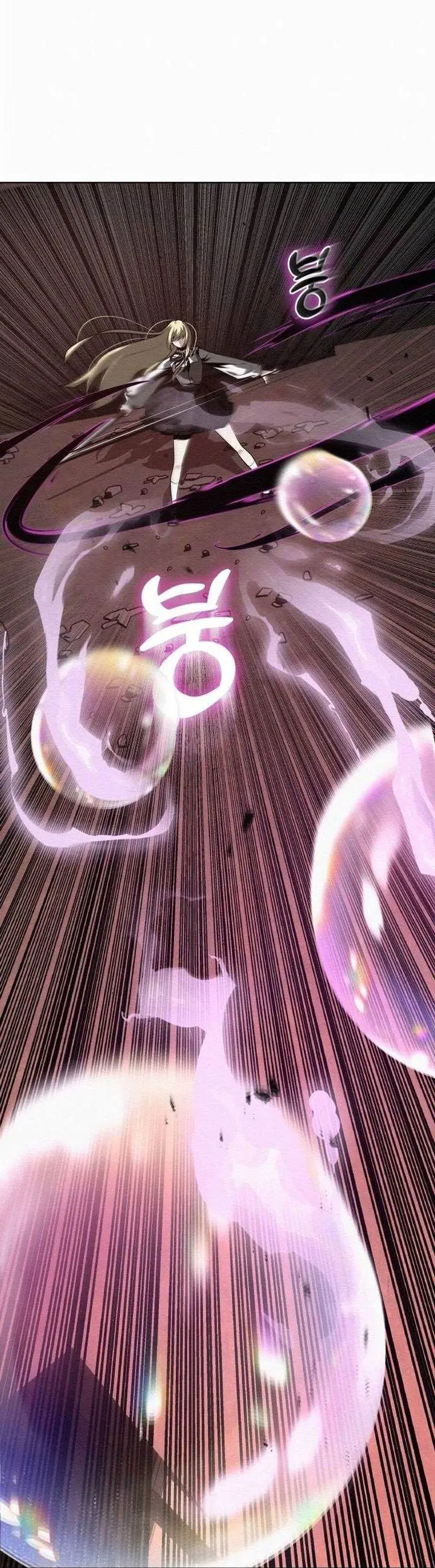 image-komik-21st-century-retrogression-chapter-34-19/47