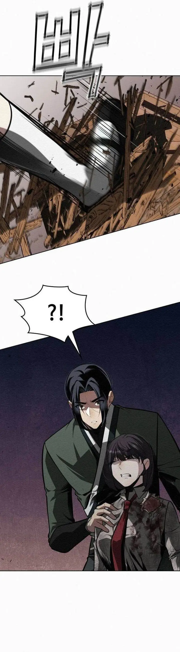 image-komik-21st-century-retrogression-chapter-35-5/49