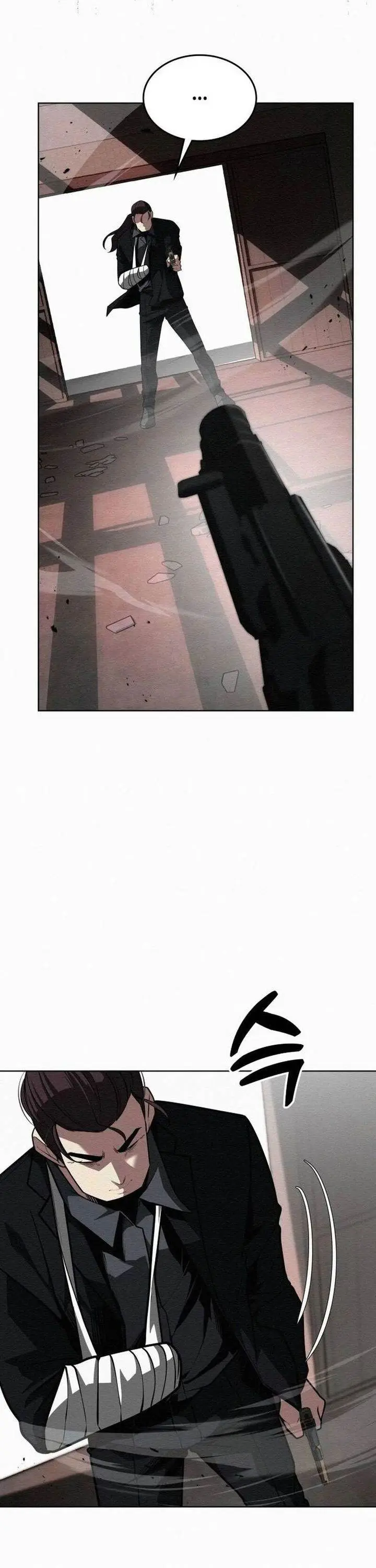 image-komik-21st-century-retrogression-chapter-35-15/49