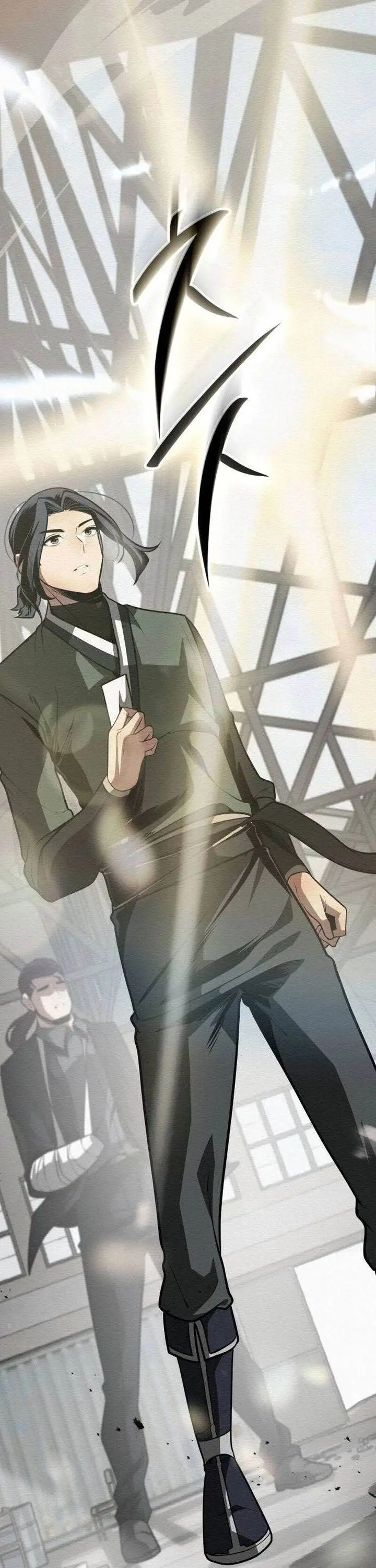 image-komik-21st-century-retrogression-chapter-35-47/49