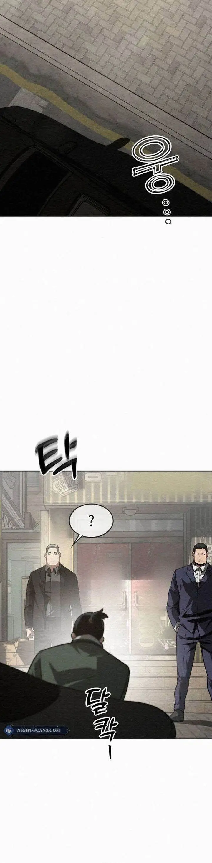 image-komik-21st-century-retrogression-chapter-37-25/49