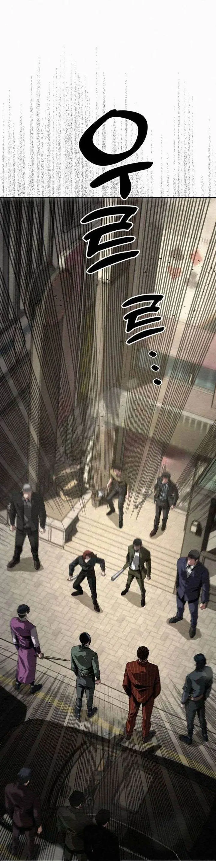 image-komik-21st-century-retrogression-chapter-37-27/49