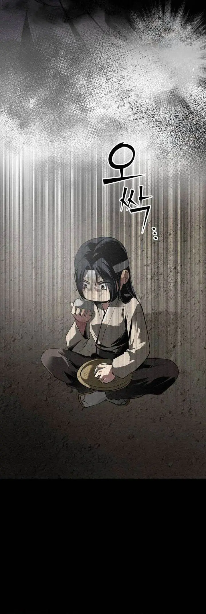 image-komik-21st-century-retrogression-chapter-39-20/47