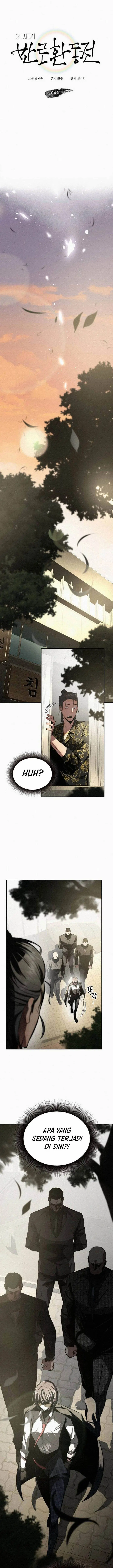 image-komik-21st-century-retrogression-chapter-4-5/28