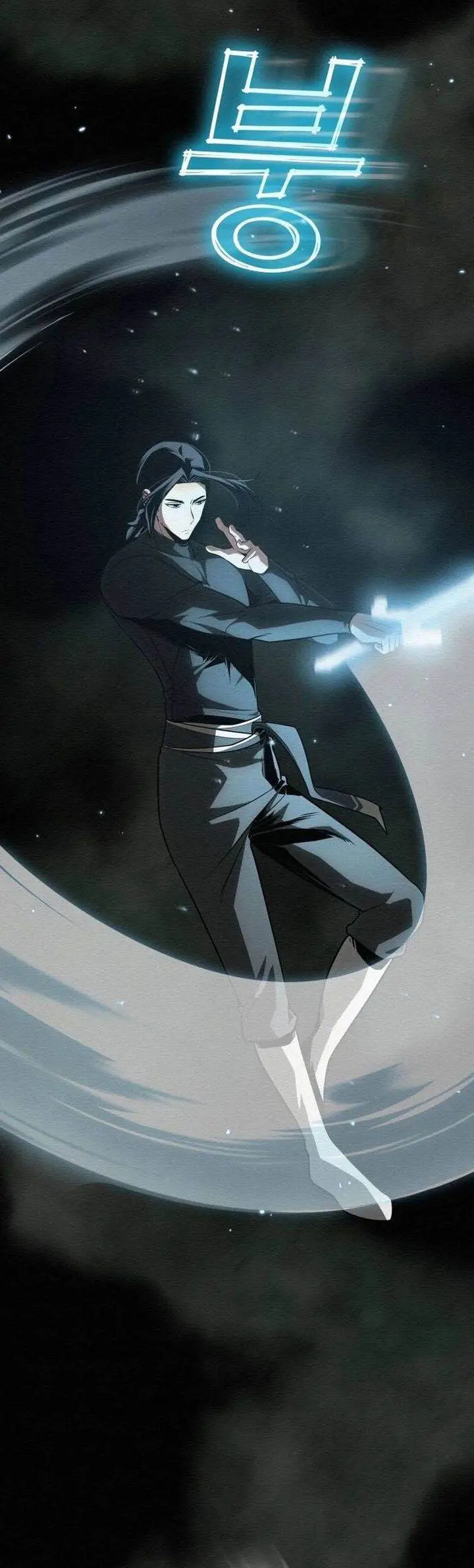 image-komik-21st-century-retrogression-chapter-40-40/44