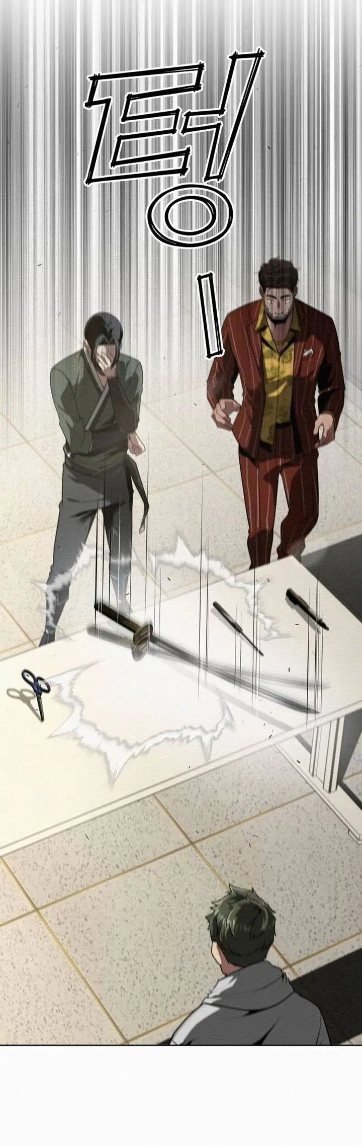 image-komik-21st-century-retrogression-chapter-41-35/47