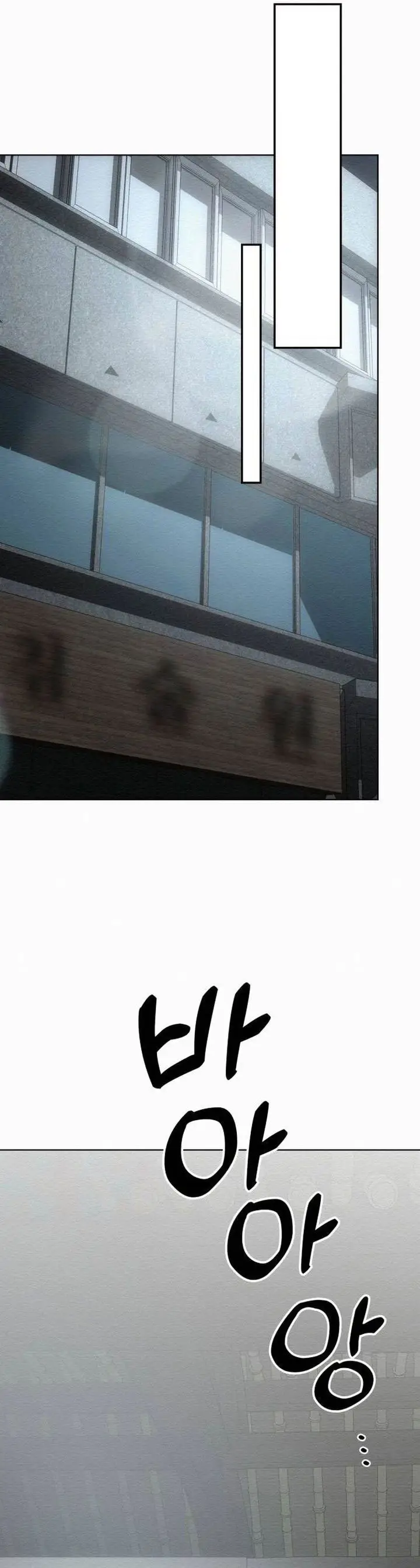 image-komik-21st-century-retrogression-chapter-41-41/47