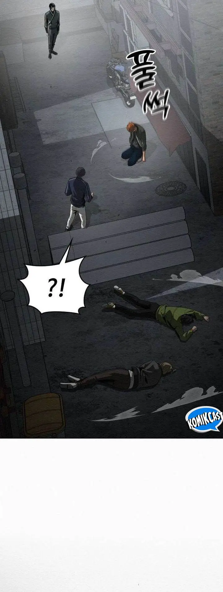 image-komik-21st-century-retrogression-chapter-42-23/49