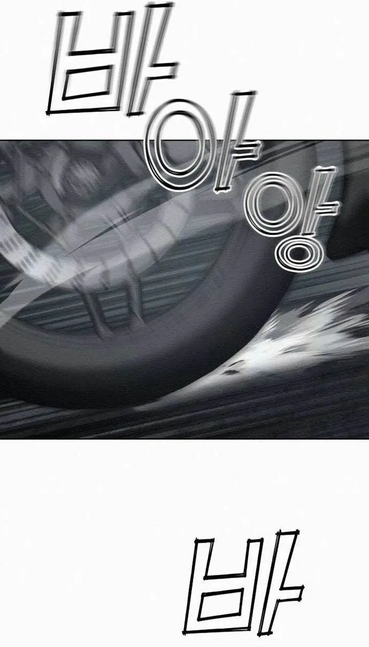 image-komik-21st-century-retrogression-chapter-42-35/49