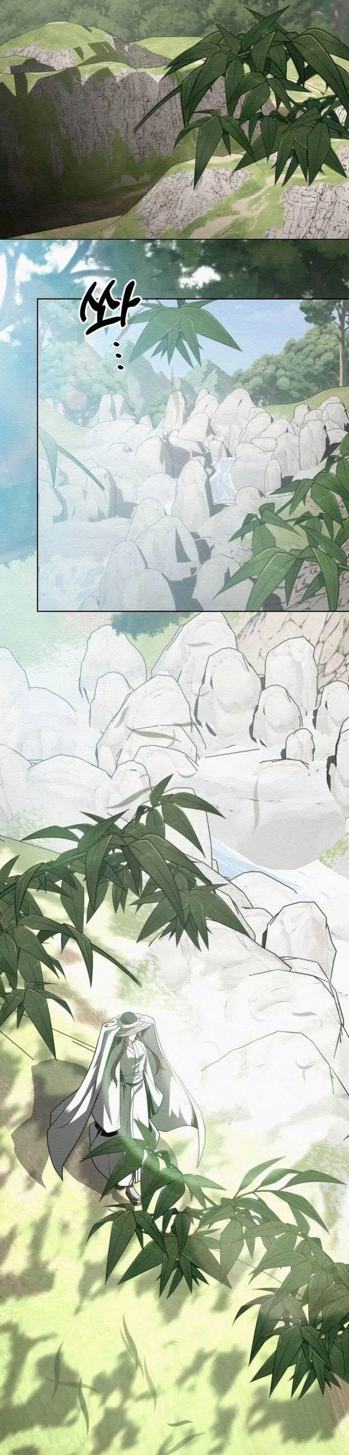 image-komik-21st-century-retrogression-chapter-43-24/45