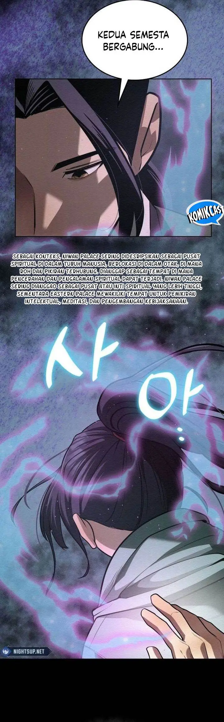 image-komik-21st-century-retrogression-chapter-43-36/45