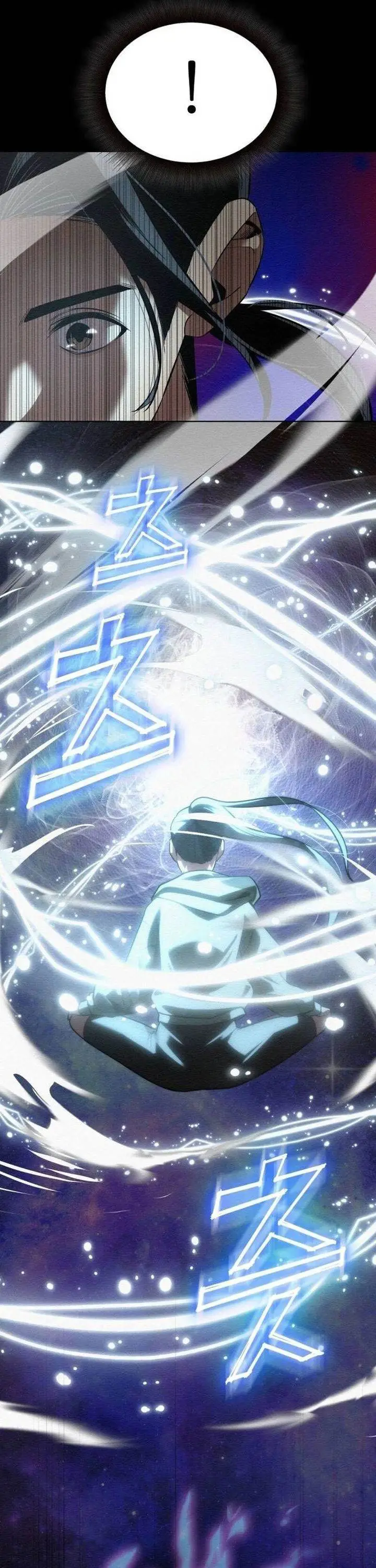 image-komik-21st-century-retrogression-chapter-43-37/45