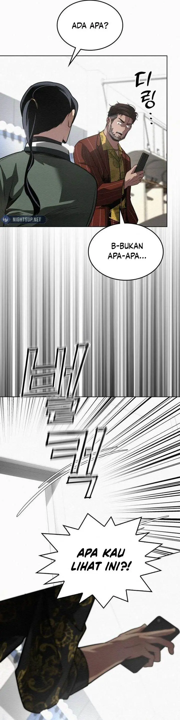 image-komik-21st-century-retrogression-chapter-44-39/42