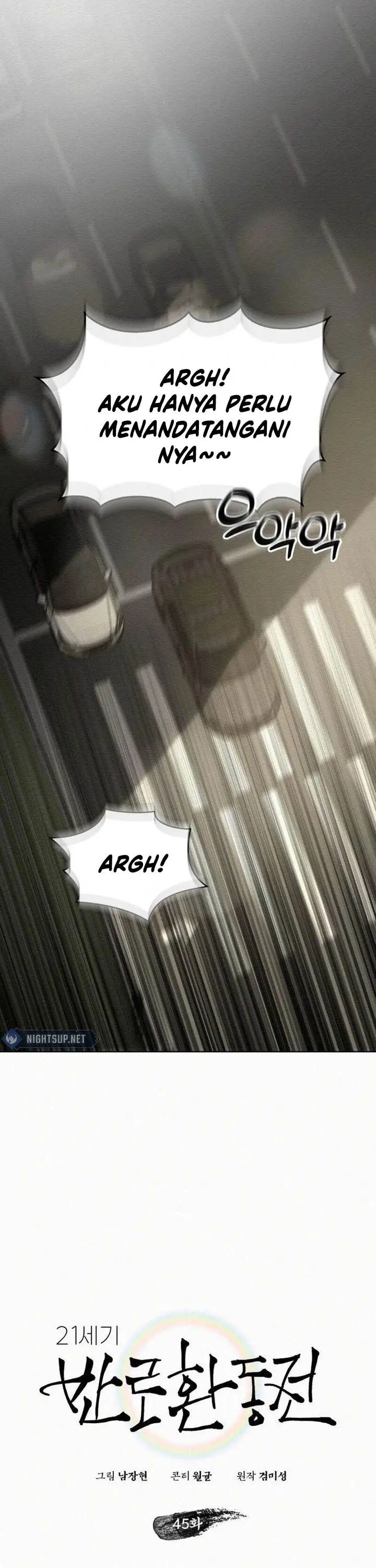 image-komik-21st-century-retrogression-chapter-45-5/39