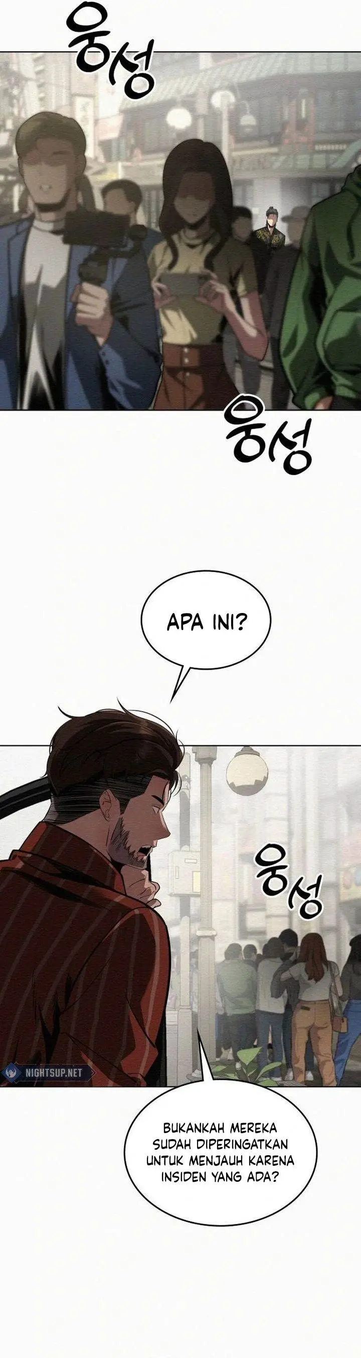 image-komik-21st-century-retrogression-chapter-45-7/39