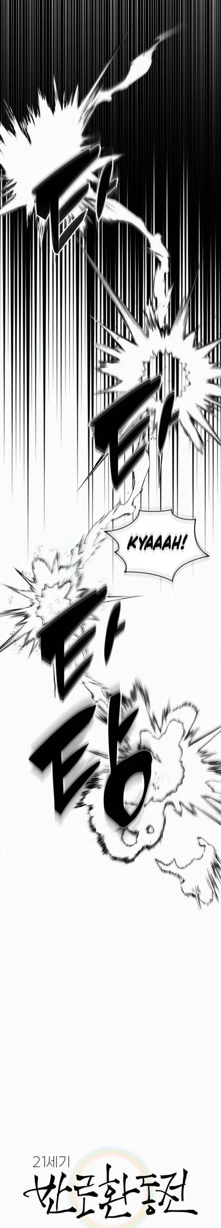 image-komik-21st-century-retrogression-chapter-46-5/28