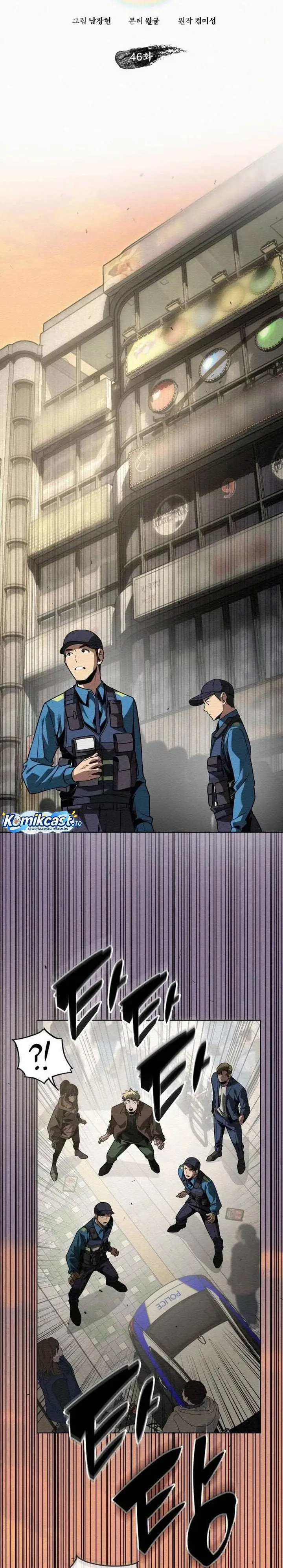 image-komik-21st-century-retrogression-chapter-46-6/28