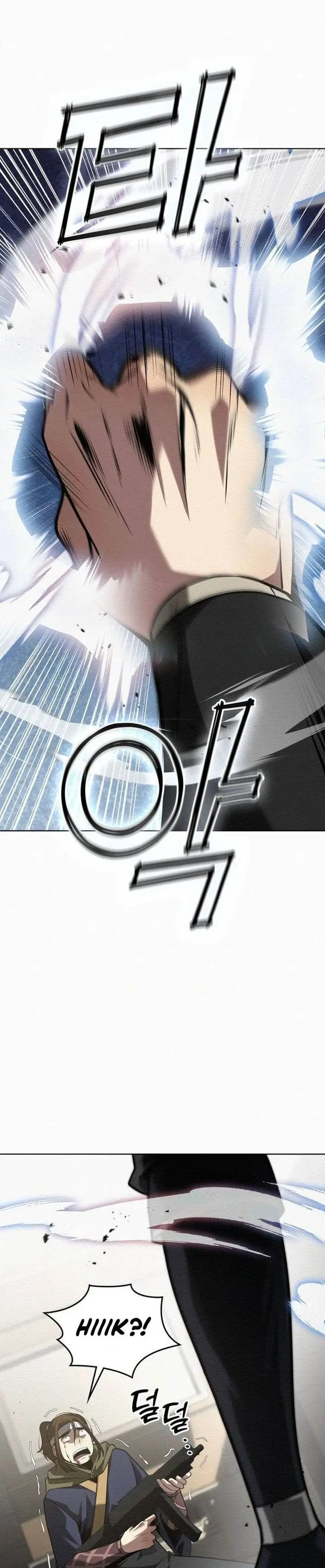 image-komik-21st-century-retrogression-chapter-46-18/28