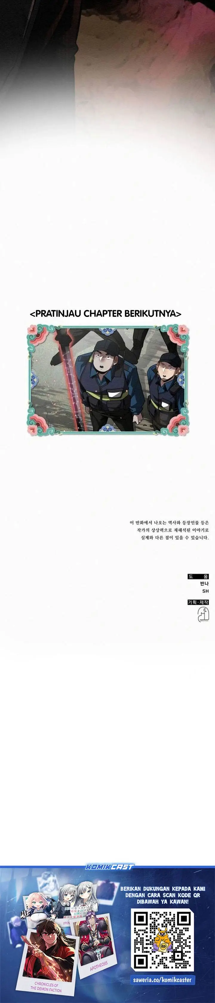 image-komik-21st-century-retrogression-chapter-47-27/28