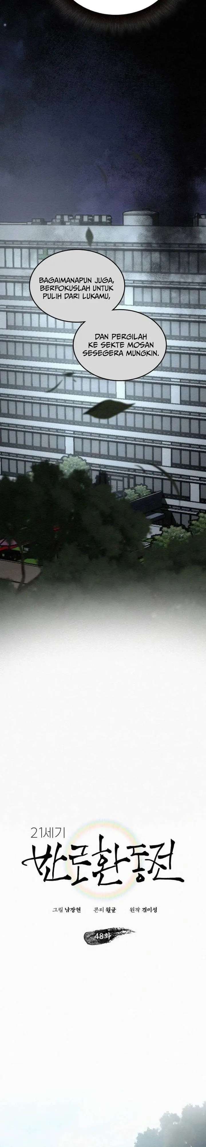 image-komik-21st-century-retrogression-chapter-48-3/32