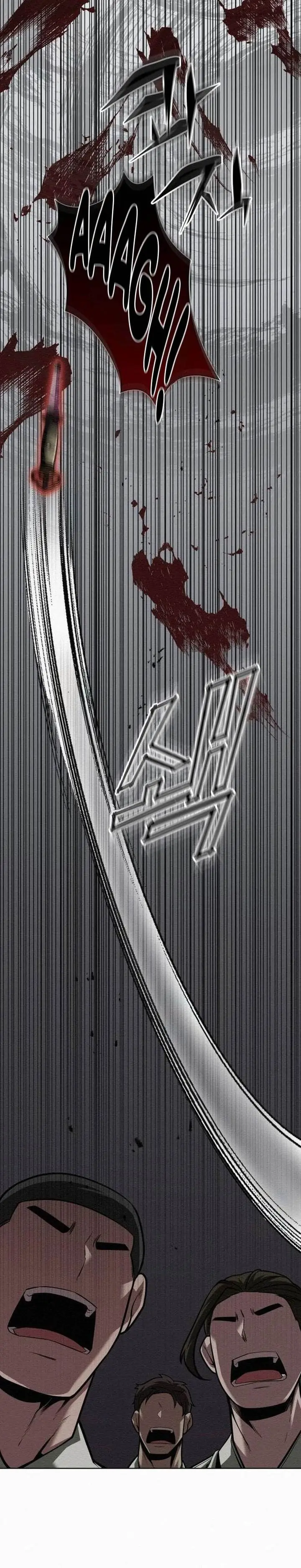 image-komik-21st-century-retrogression-chapter-49-23/32