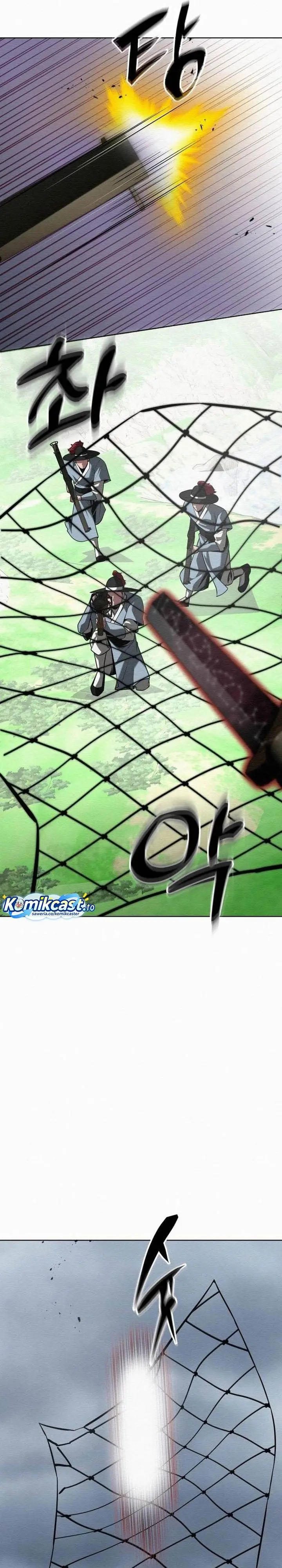 image-komik-21st-century-retrogression-chapter-49-24/32