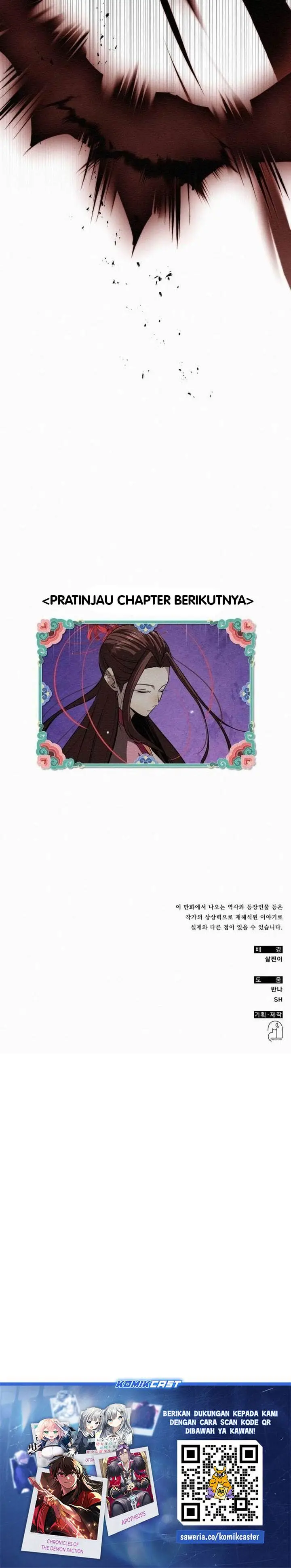 image-komik-21st-century-retrogression-chapter-49-31/32