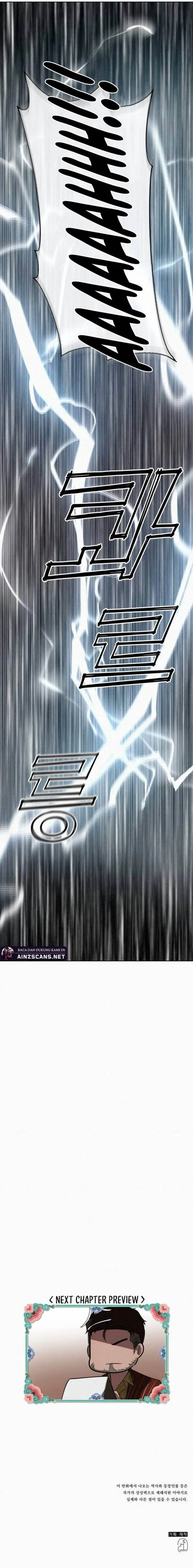 image-komik-21st-century-retrogression-chapter-5-23/27