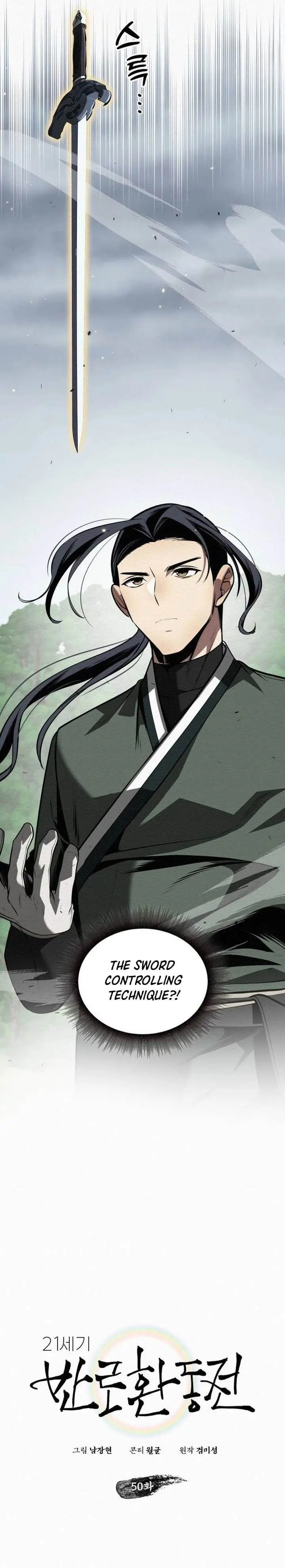 image-komik-21st-century-retrogression-chapter-50-10/37