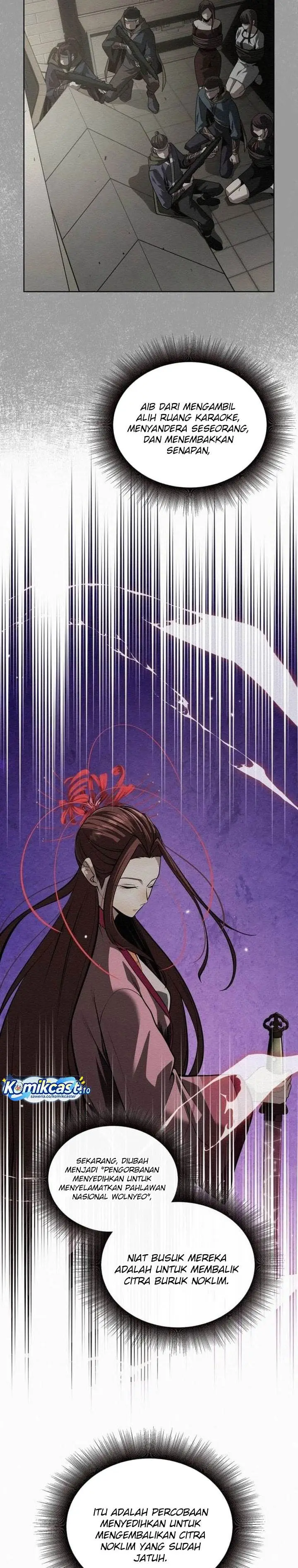 image-komik-21st-century-retrogression-chapter-50-22/37