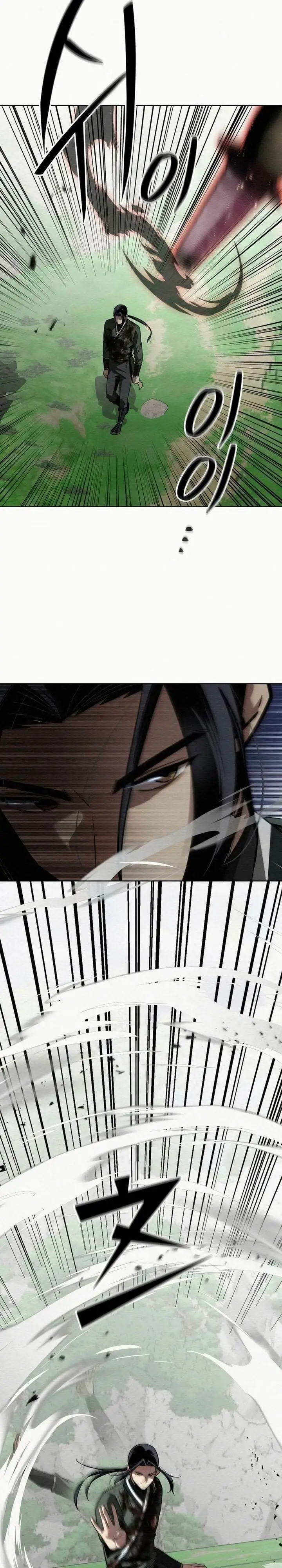 image-komik-21st-century-retrogression-chapter-51-26/34