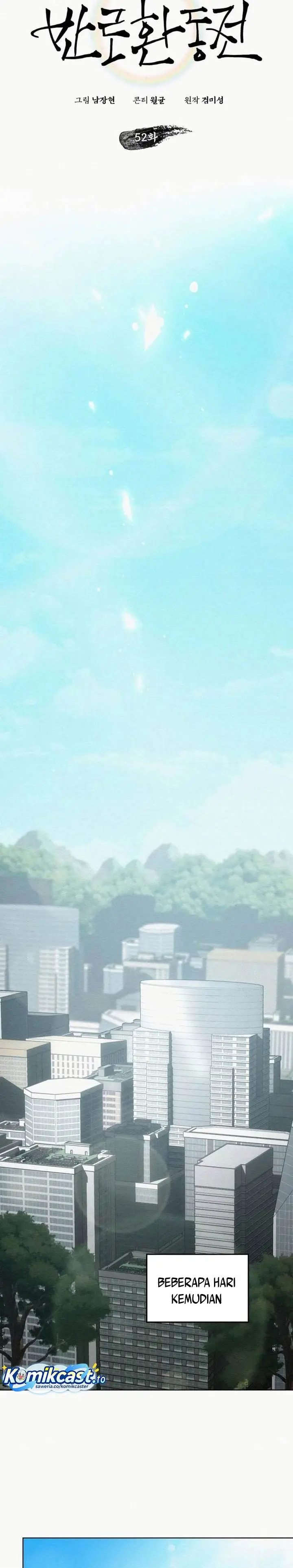 image-komik-21st-century-retrogression-chapter-52-6/31