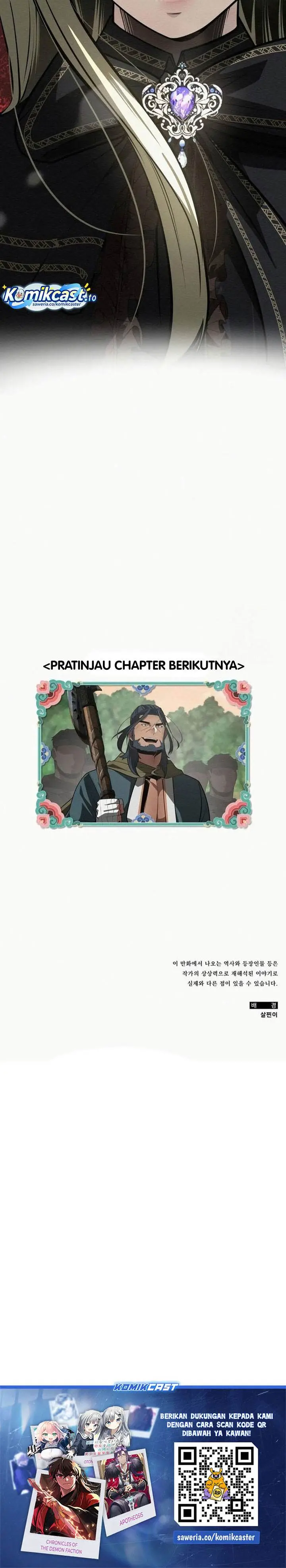 image-komik-21st-century-retrogression-chapter-52-30/31