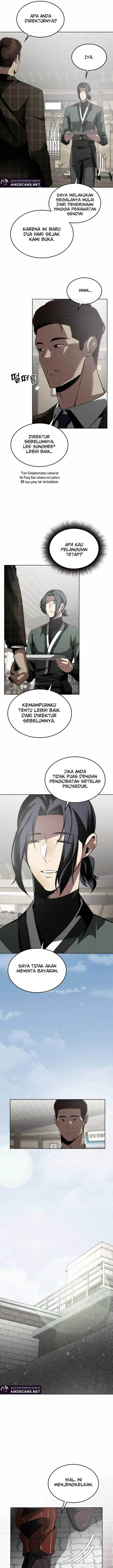 image-komik-21st-century-retrogression-chapter-6-16/26