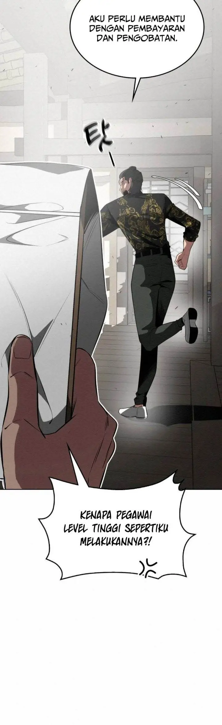 image-komik-21st-century-retrogression-chapter-6-19/26