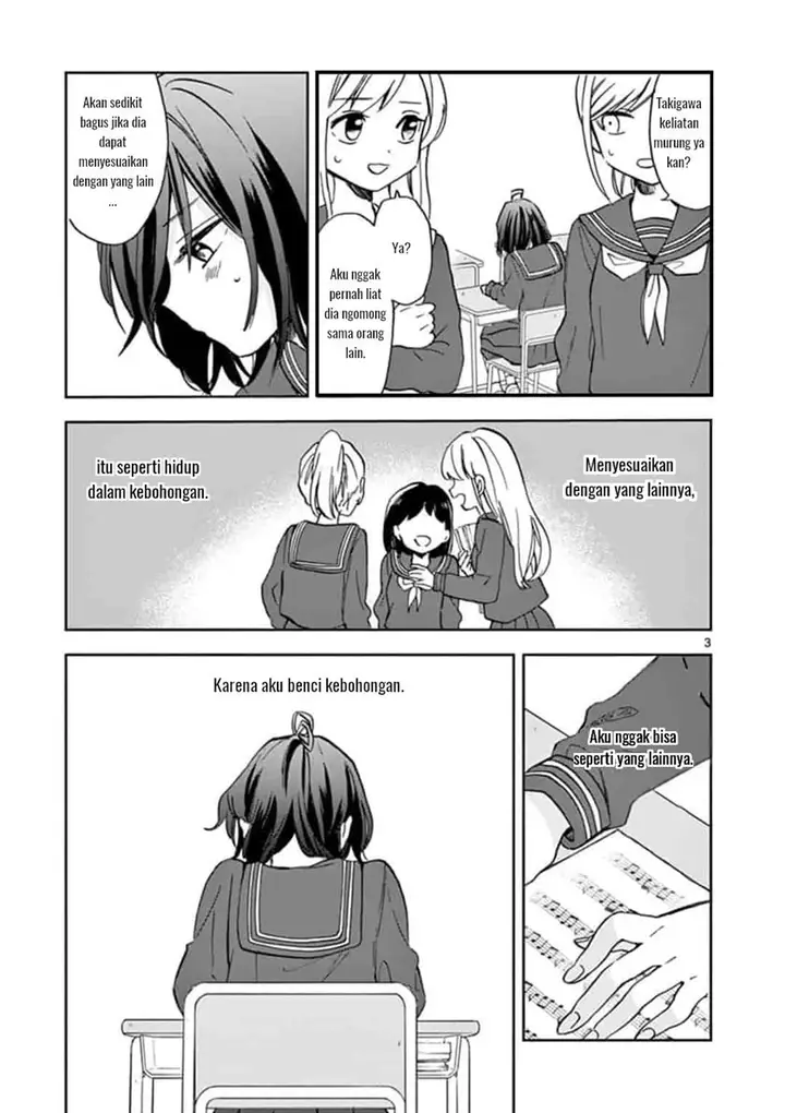 image-komik-227-nanabun-no-nijyuuni-a-chapter-1-2/27