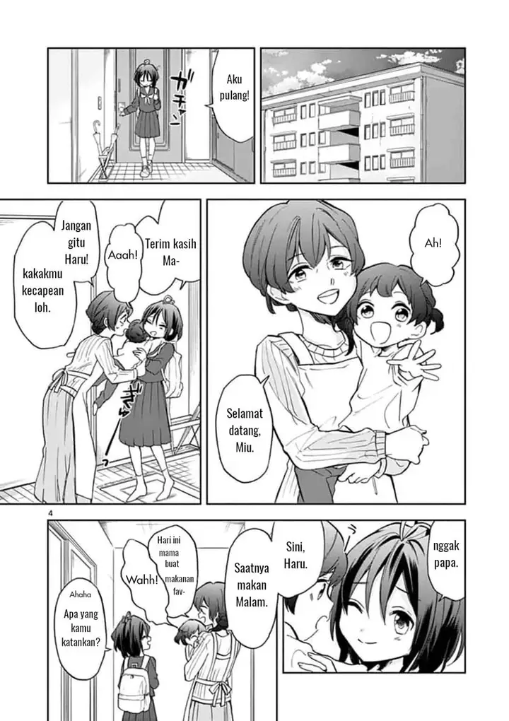 image-komik-227-nanabun-no-nijyuuni-a-chapter-1-3/27